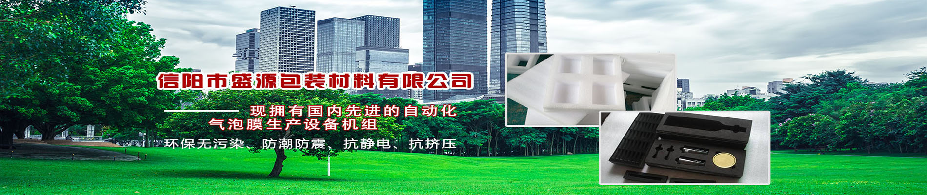 九游娱乐下载安装